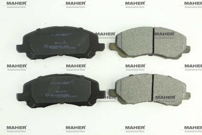 Mitsubishi Lancer Ön Fren Balata OEM 4605A795 Mitsubishi Lancer Ön Fren Balata OEM 4605A795
